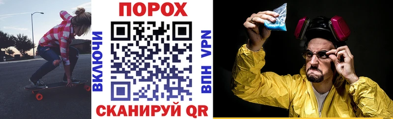 цена наркотик  omg рабочий сайт  Amphetamine Premium  Гурьевск 