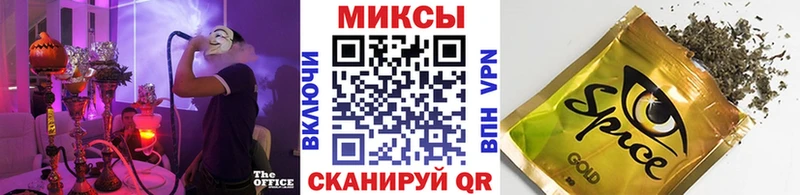 shop телеграм  Гурьевск  Бутират буратино  где продают   блэк спрут вход 