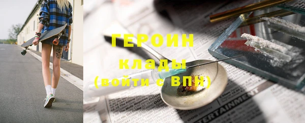 меф VHQ Верхнеуральск