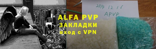 меф VHQ Верхнеуральск