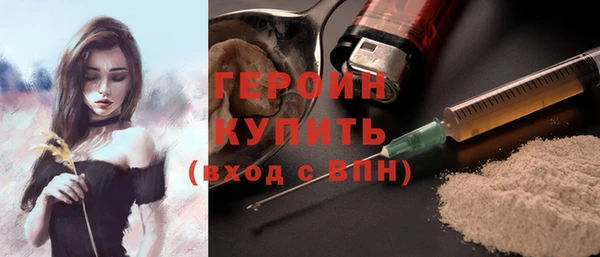 меф VHQ Верхнеуральск