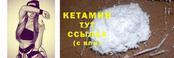 меф VHQ Верхнеуральск