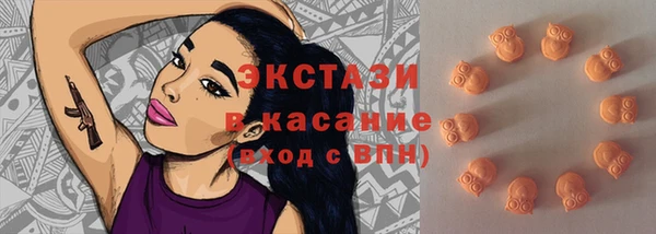 mdpv Верея