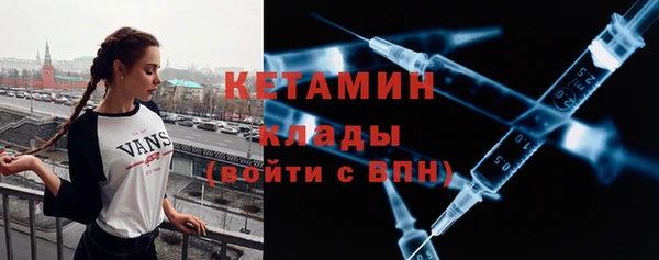 mdpv Верея