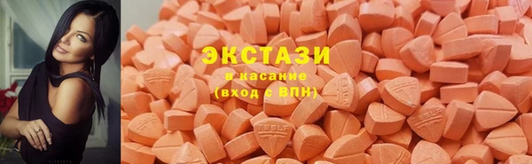 mdpv Верея