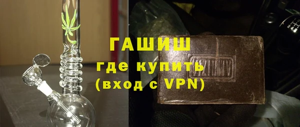 mdpv Верея