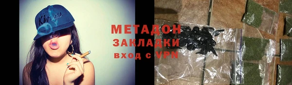 меф VHQ Верхнеуральск