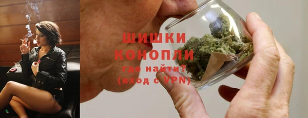 mdpv Верея