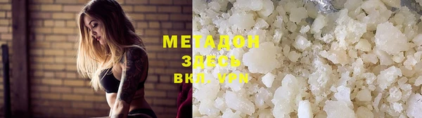 меф VHQ Верхнеуральск
