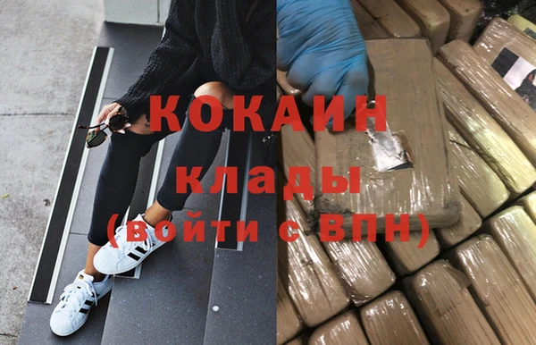 mdpv Верея