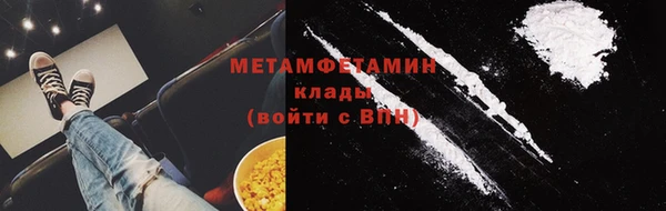 mdpv Верея