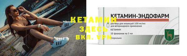 mdpv Верея