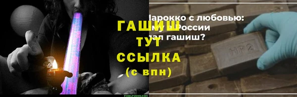 mdpv Верея