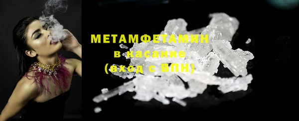 mdpv Верея