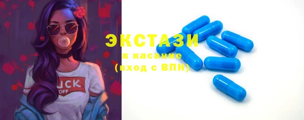 меф VHQ Верхнеуральск