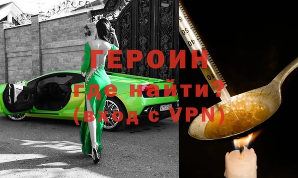 mdpv Верея