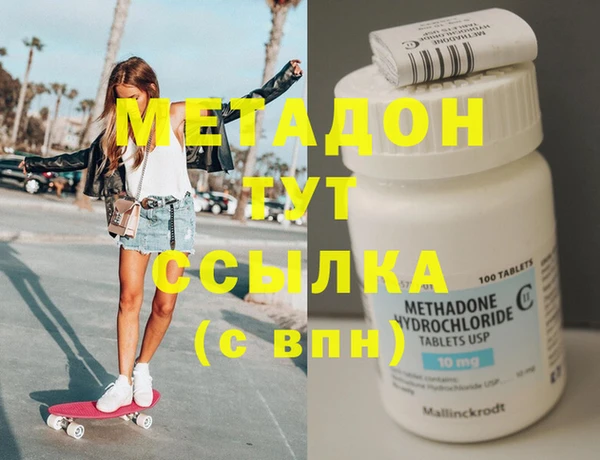 mdpv Верея