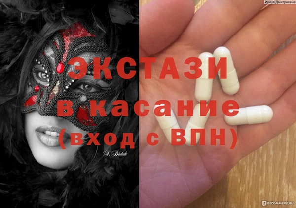 меф VHQ Верхнеуральск