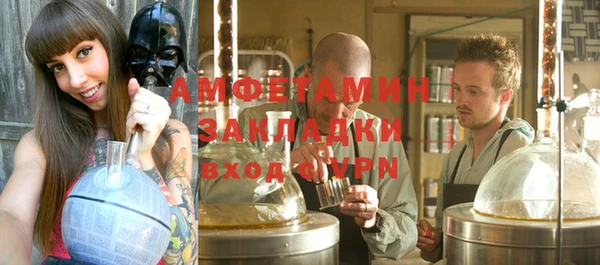 кристаллы Верхний Тагил