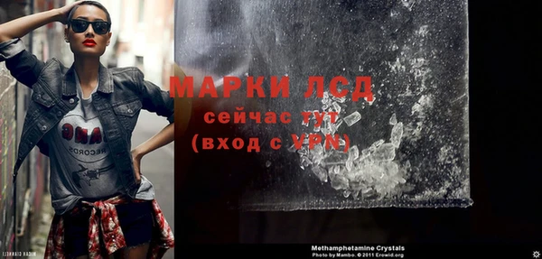 mdpv Верея
