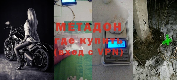 mdpv Верея