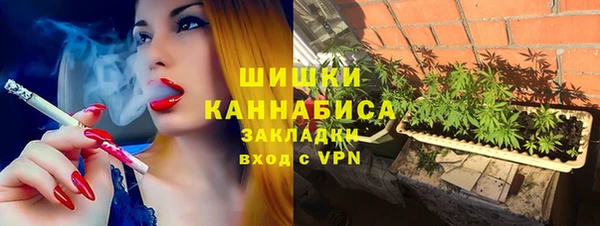 mdpv Верея