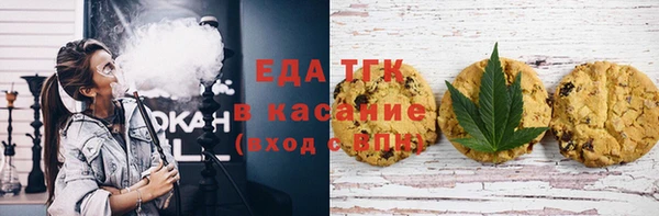 меф VHQ Верхнеуральск