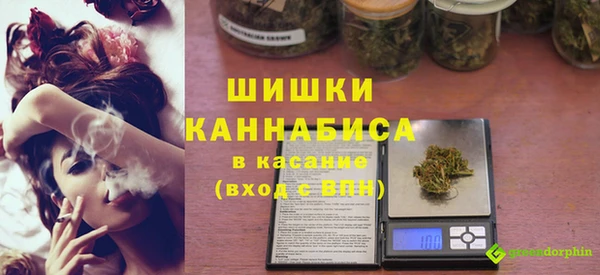 меф VHQ Верхнеуральск