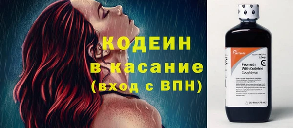 mdpv Верея