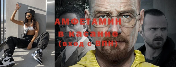 меф VHQ Верхнеуральск
